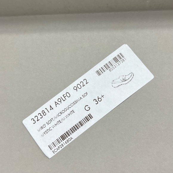 Authentic Gucci Guccissima ivory loafers - Picture 15 of 15